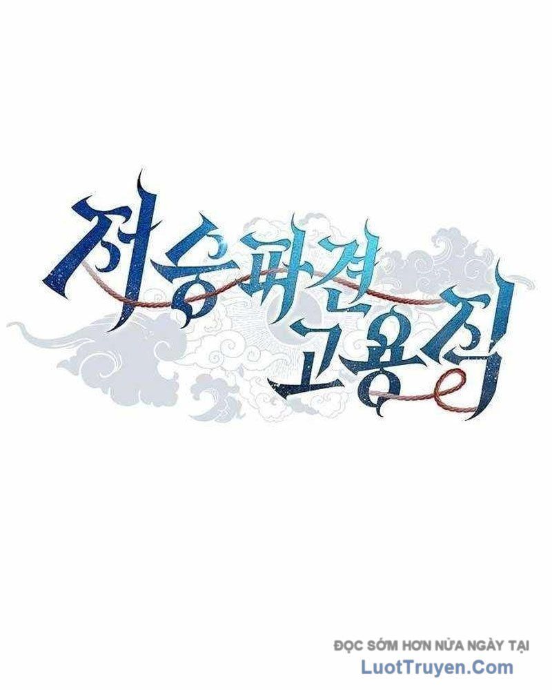 Ta Chi Phối Địa Ngục Chap 34 - Next Chap 35