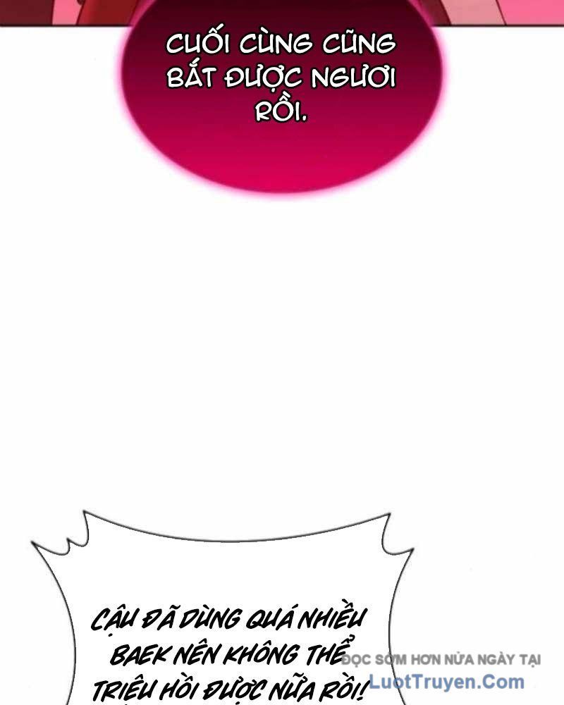 Ta Chi Phối Địa Ngục Chap 35 - Next Chap 36