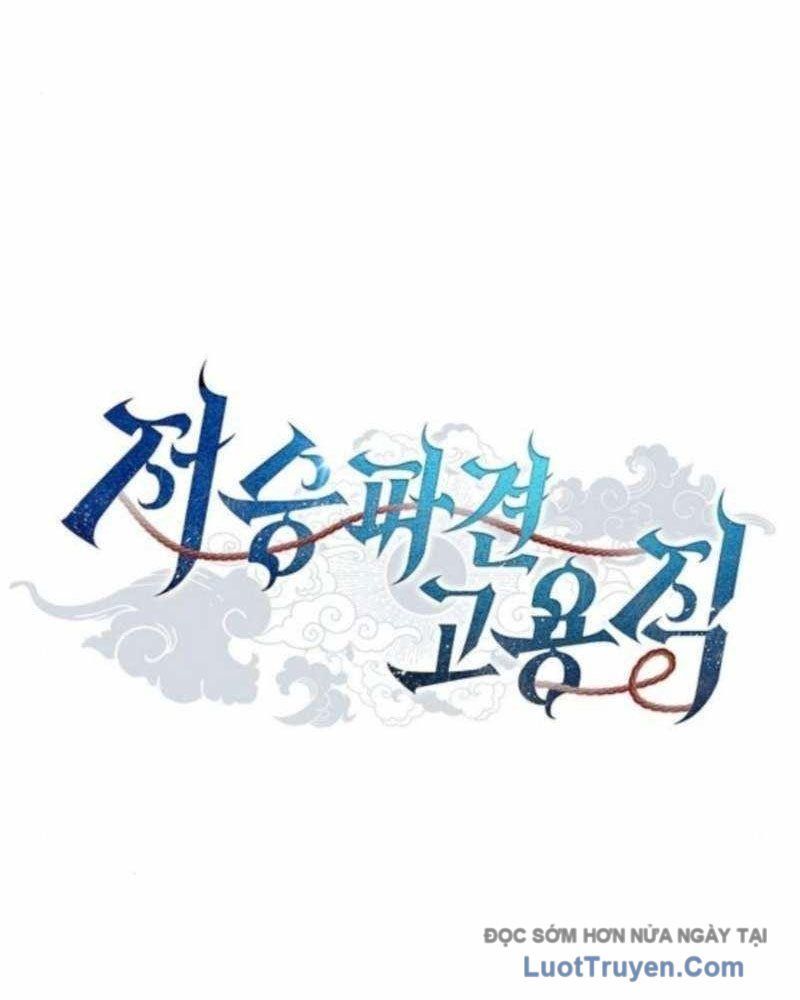 Ta Chi Phối Địa Ngục Chap 35 - Next Chap 36