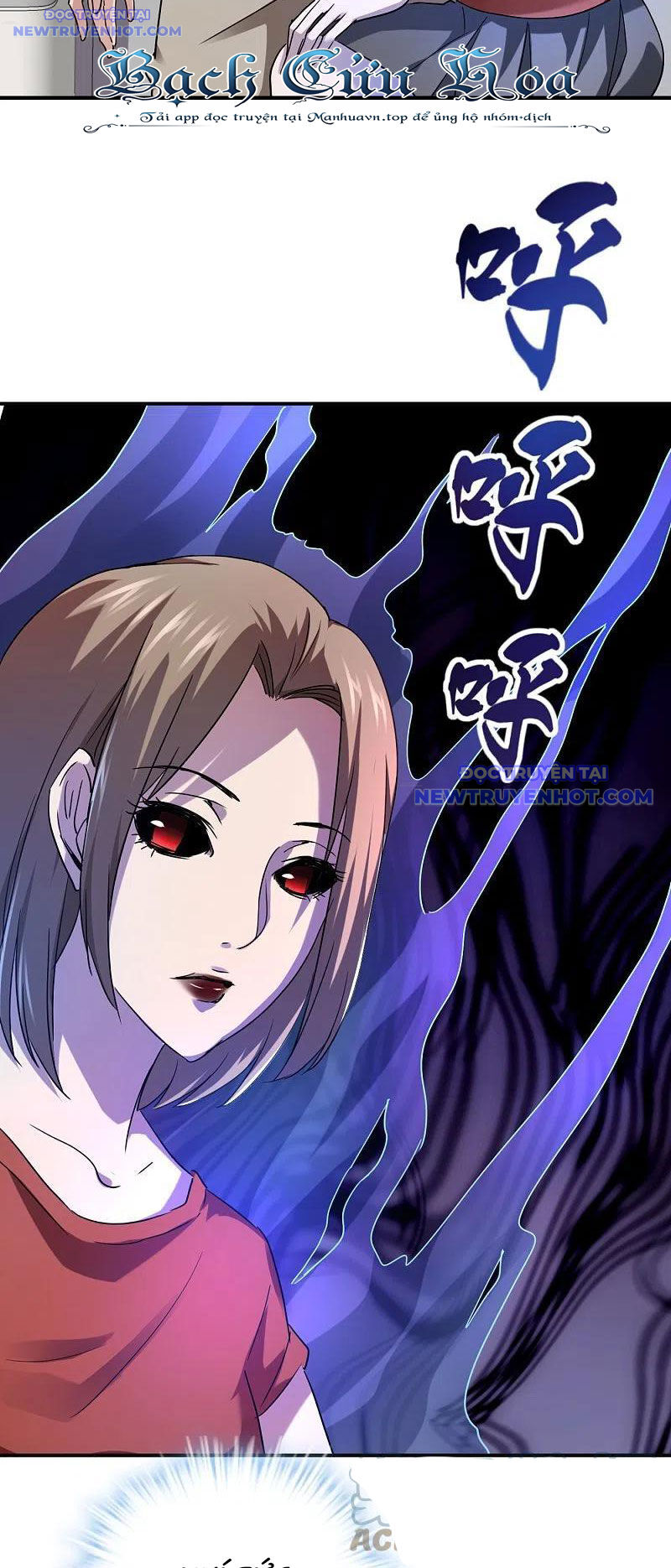 Ta Có Một Tòa Nhà Ma Chap 186 - Next Chap 187