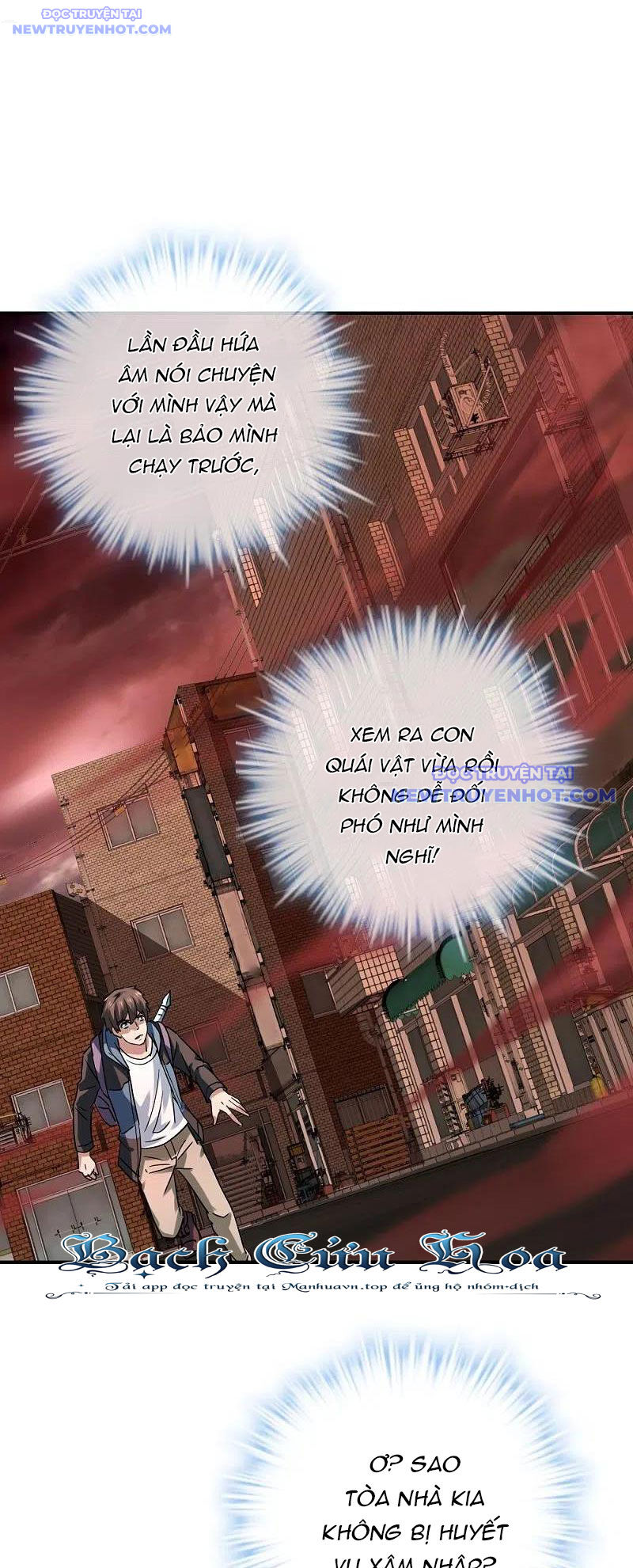 Ta Có Một Tòa Nhà Ma Chap 186 - Next Chap 187