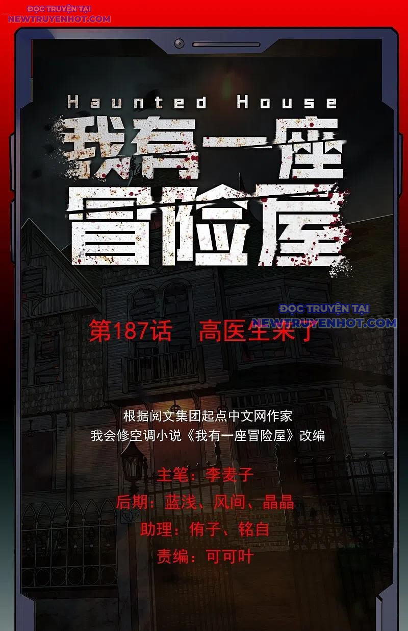 Ta Có Một Tòa Nhà Ma Chap 187 - Next Chap 188