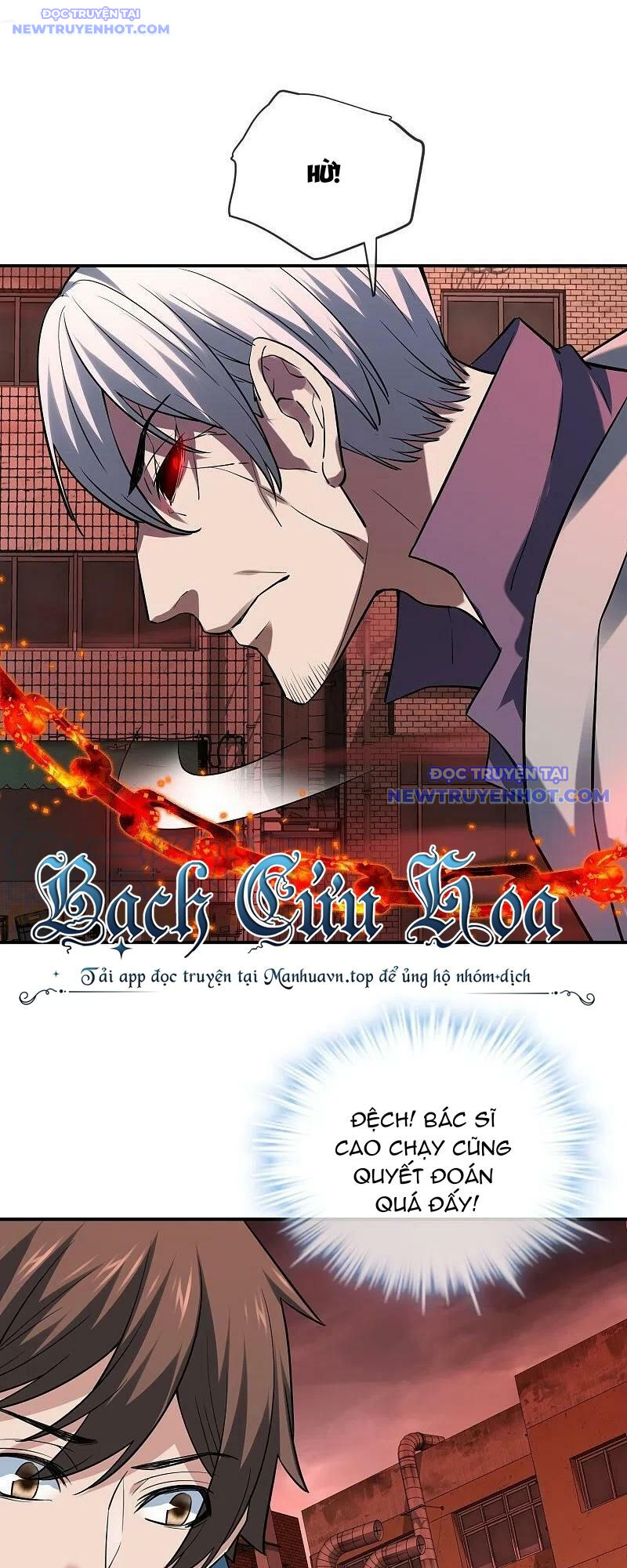 Ta Có Một Tòa Nhà Ma Chap 190 - Next Chap 191