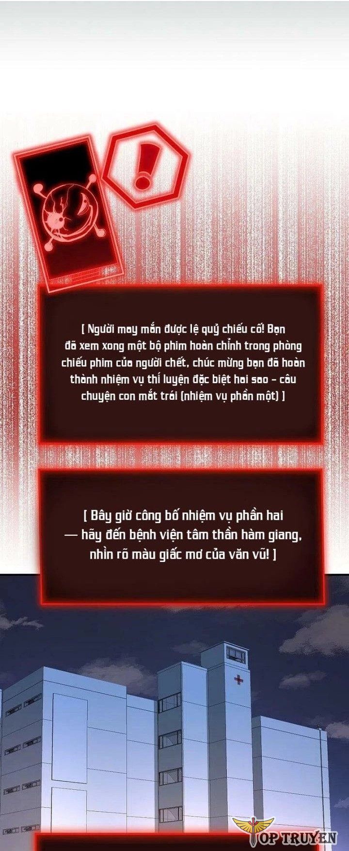 Ta Có Một Tòa Nhà Ma Chap 193 - Next Chap 194