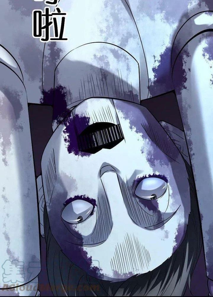 Ta Có Một Tòa Nhà Ma Chap 196 - Next Chap 197