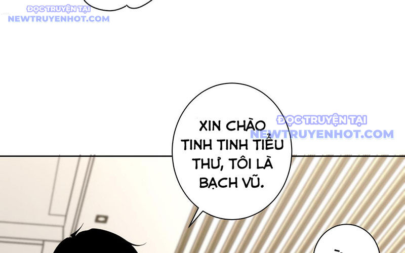 Ta Có Thể Thấy Tỉ Lệ Thành Công Chap 211 - Next Chap 212