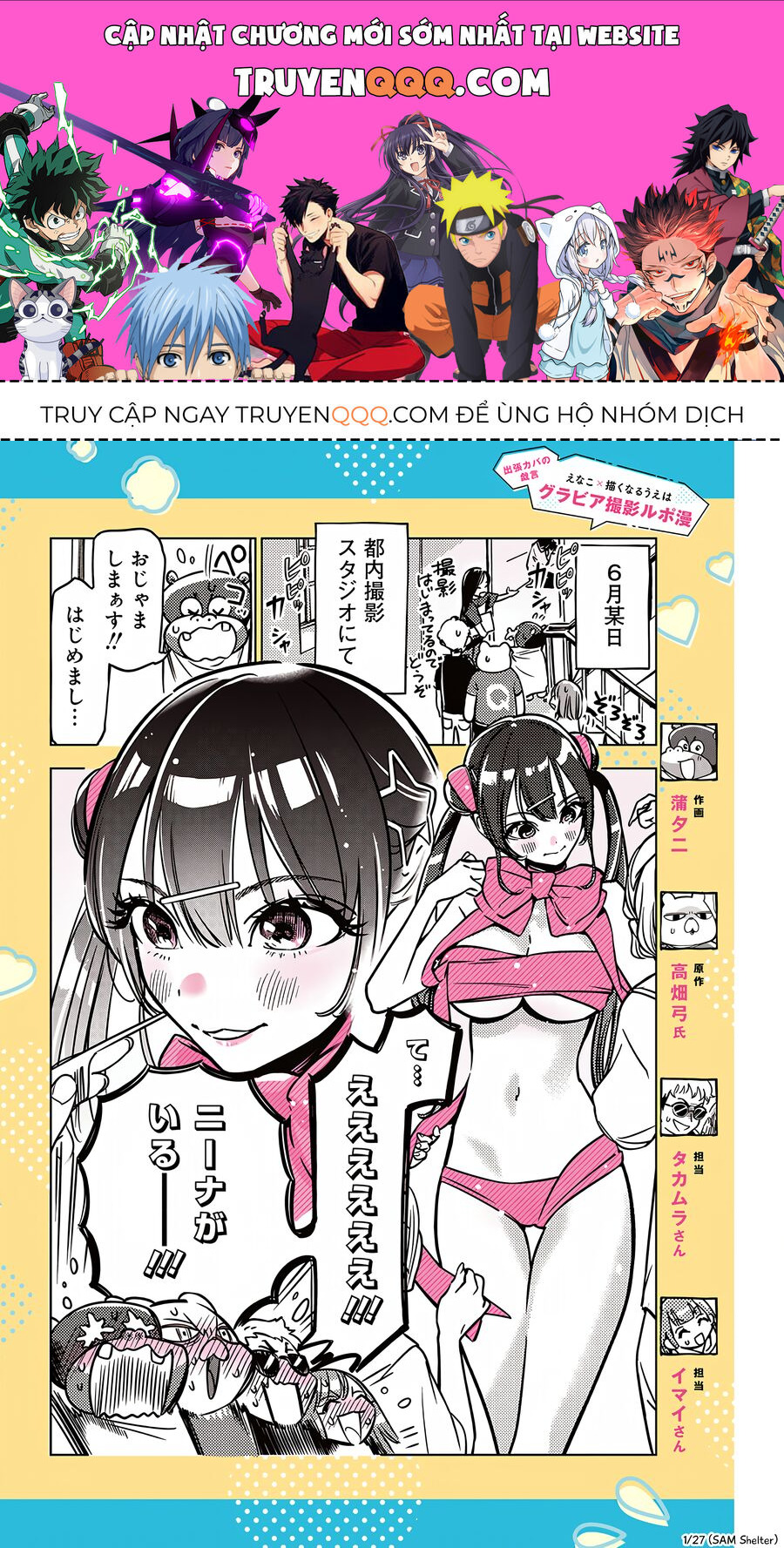 Ta Cùng Vẽ Thôi Nào! Chap 11 - Next Chap 12