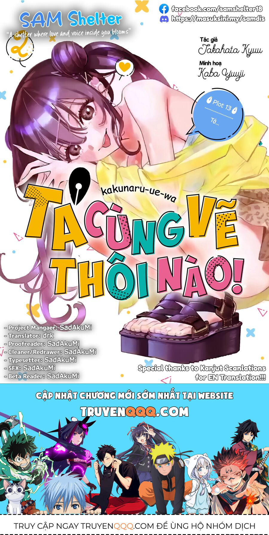 Ta Cùng Vẽ Thôi Nào! Chap 13 - Next Chap 14