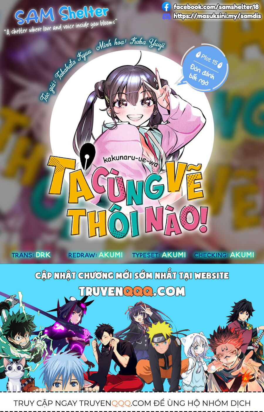 Ta Cùng Vẽ Thôi Nào! Chap 15 - Next Chap 16