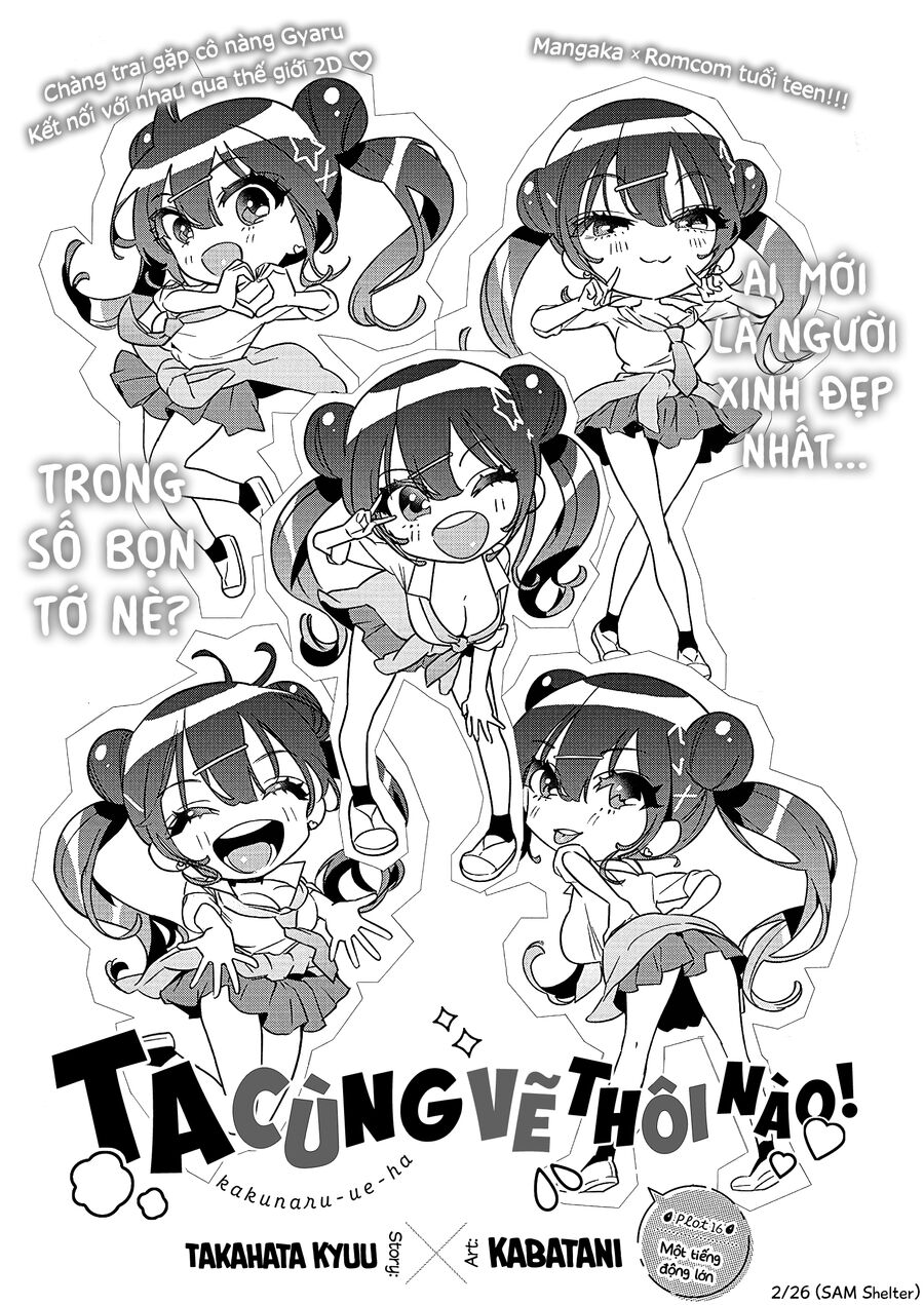 Ta Cùng Vẽ Thôi Nào! Chap 16 - Next Chap 17