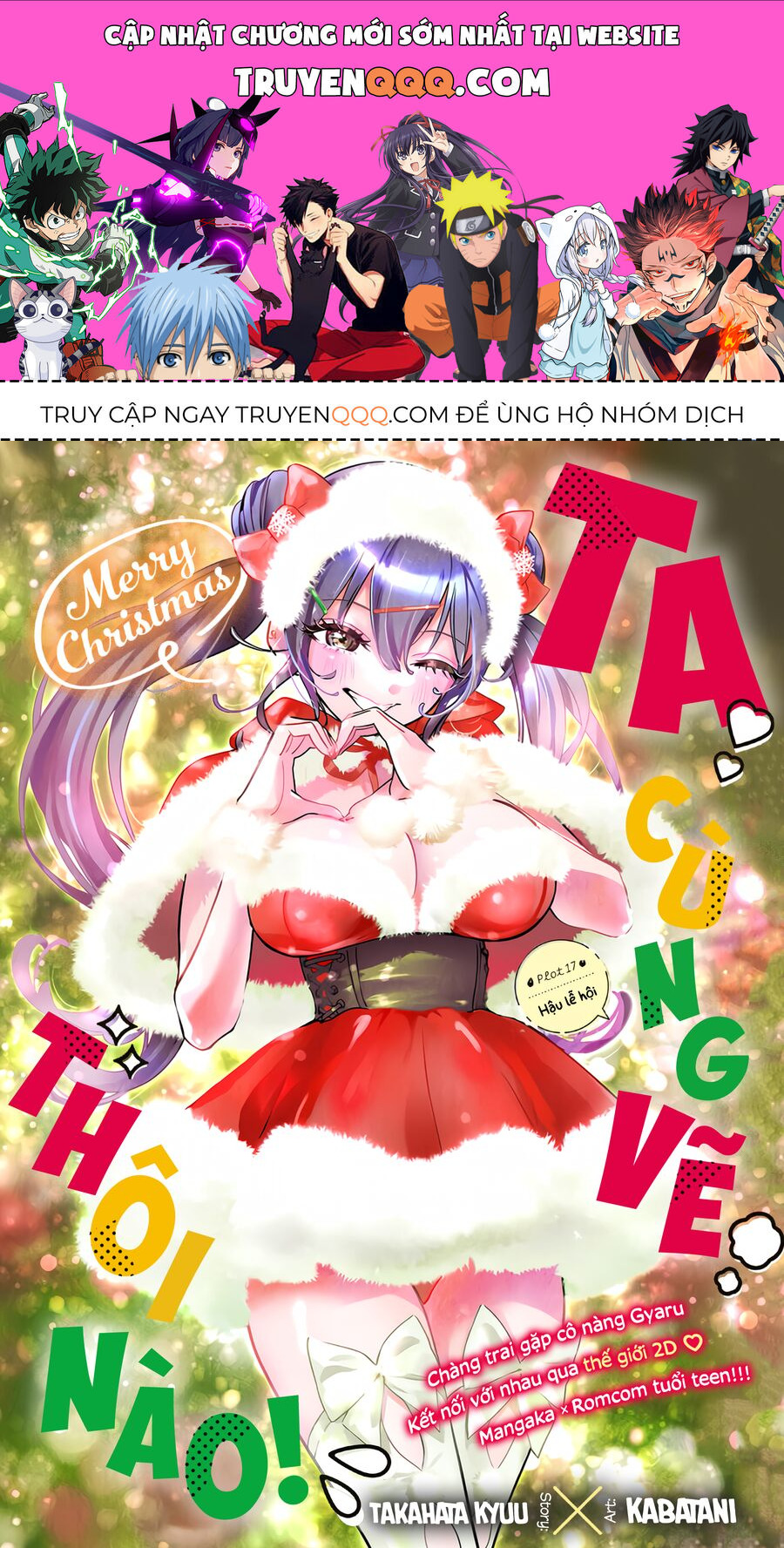 Ta Cùng Vẽ Thôi Nào! Chap 17 - Next Chap 18