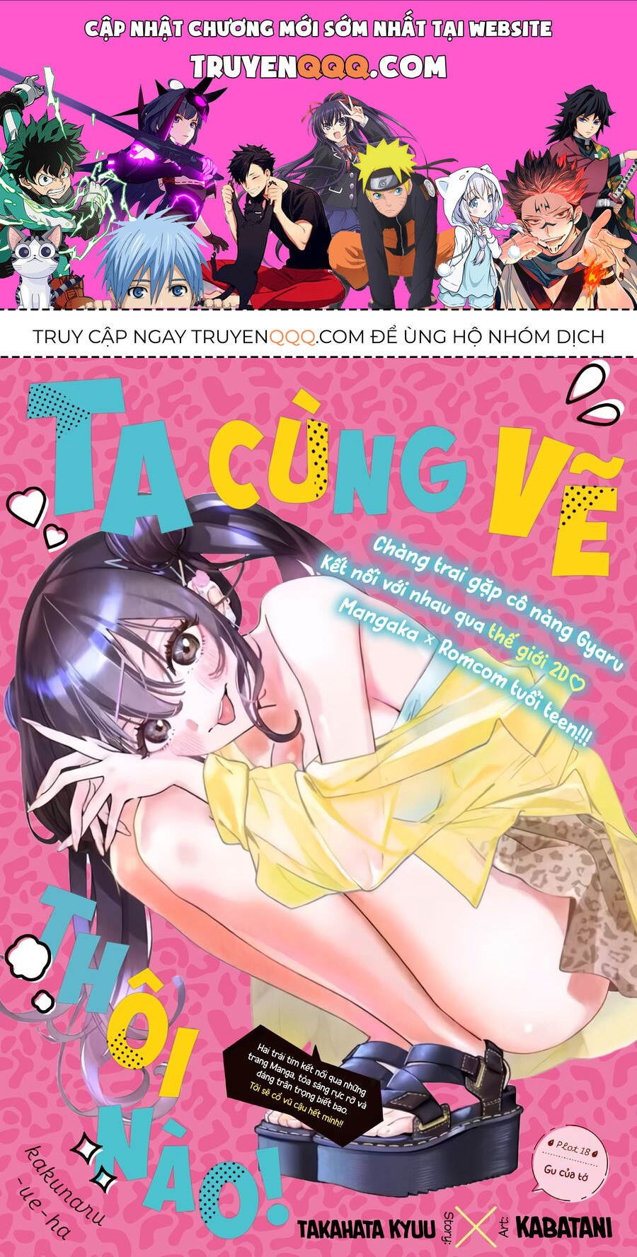 Ta Cùng Vẽ Thôi Nào! Chap 18 - Next Chap 19