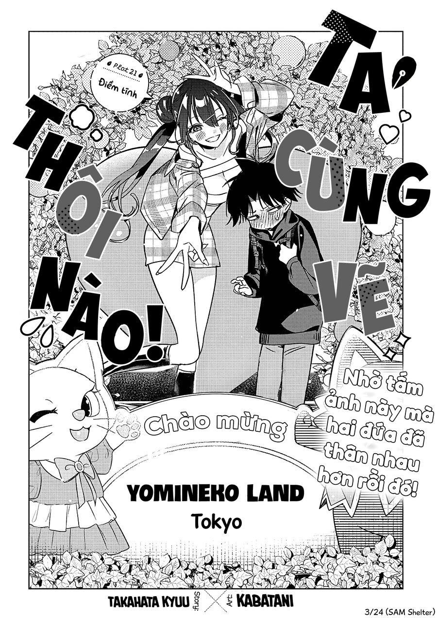 Ta Cùng Vẽ Thôi Nào! Chap 21 - Next Chap 22