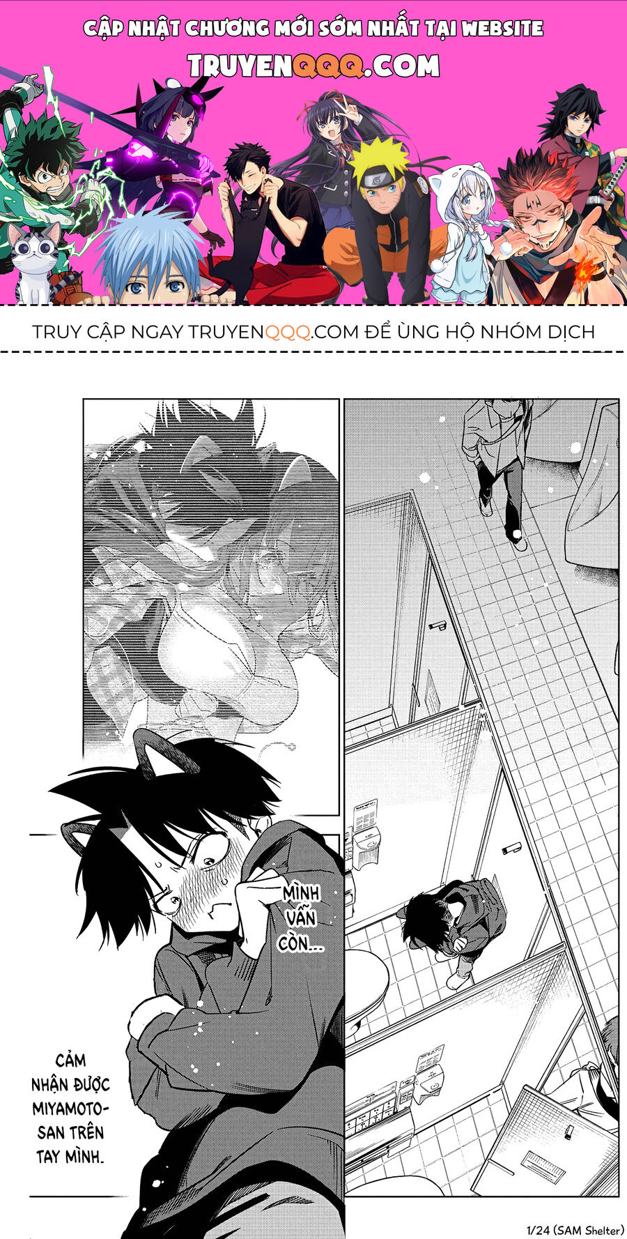 Ta Cùng Vẽ Thôi Nào! Chap 22 - Next Chap 23