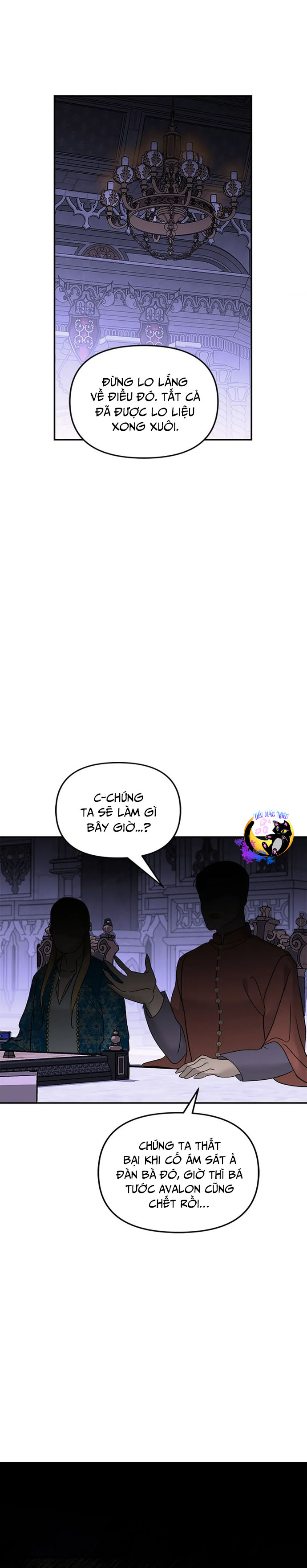 Ta Đã Chết Như Thế Nào Chap 27 - Next Chap 28