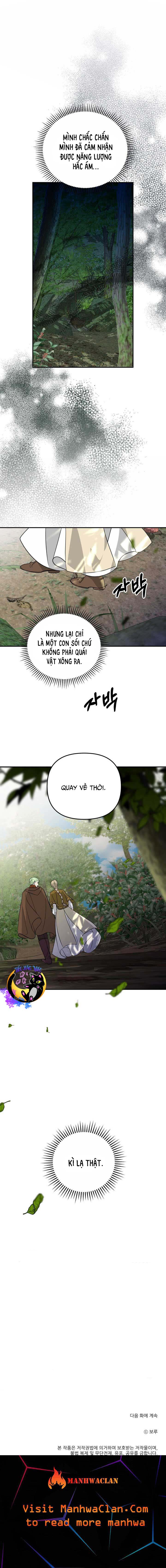 Ta Đã Chết Như Thế Nào Chap 30 - Next Chap 31