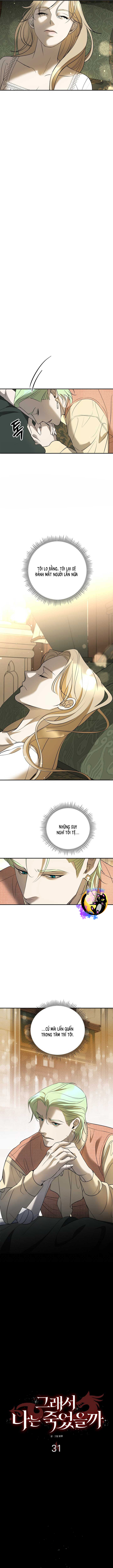 Ta Đã Chết Như Thế Nào Chap 31 - Next Chap 32