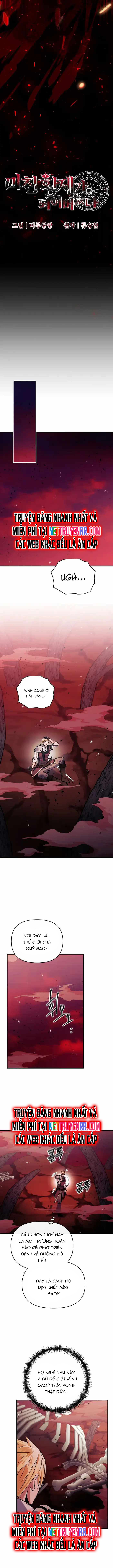 Ta Đã Trở Thành Cuồng Vương Chap 58 - Next Chap 59