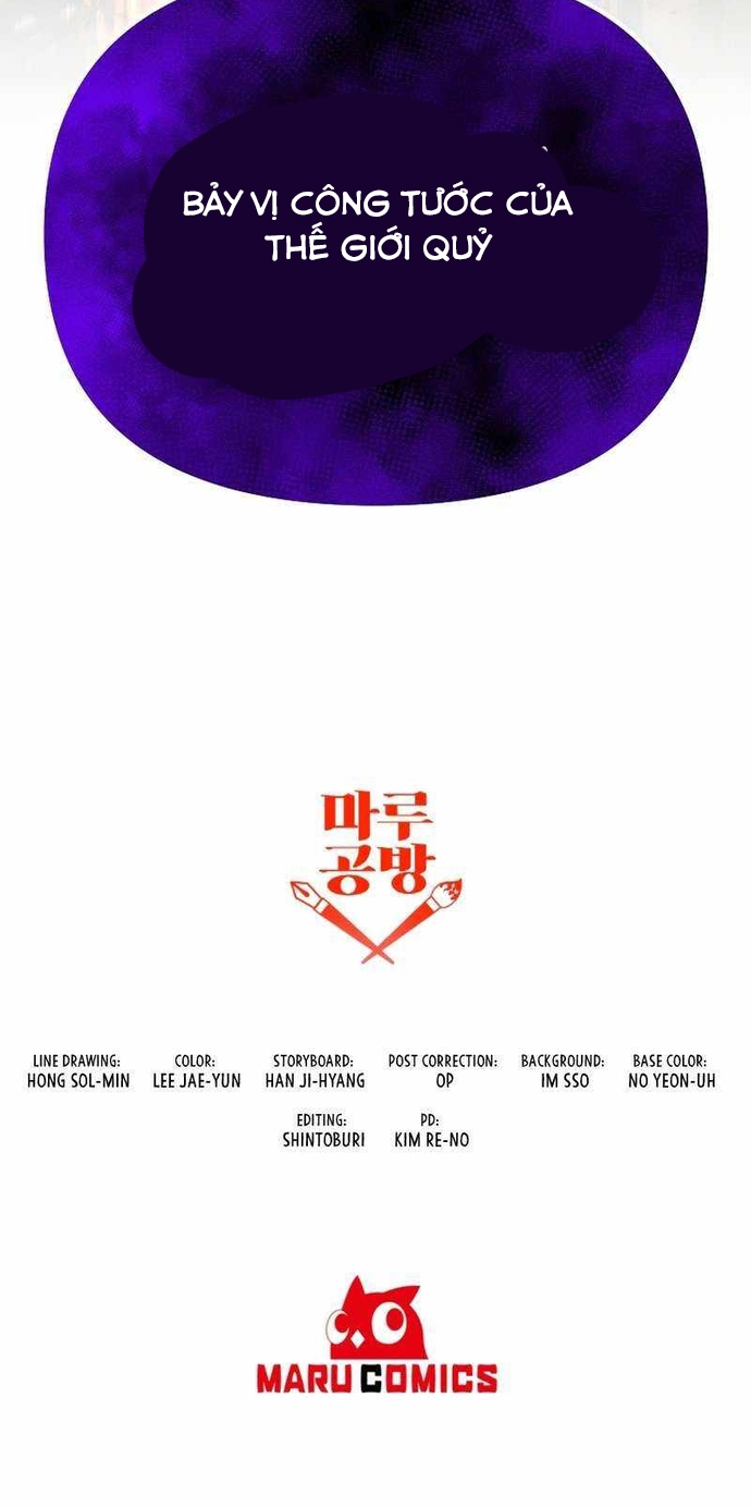 Ta Đã Trở Thành Cuồng Vương Chap 59 - Next Chap 60