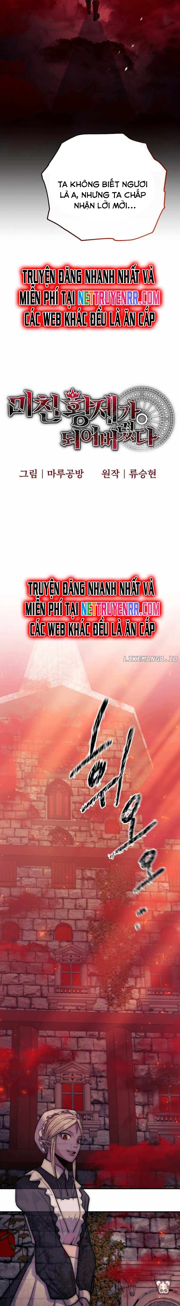 Ta Đã Trở Thành Cuồng Vương Chap 59 - Next Chap 60