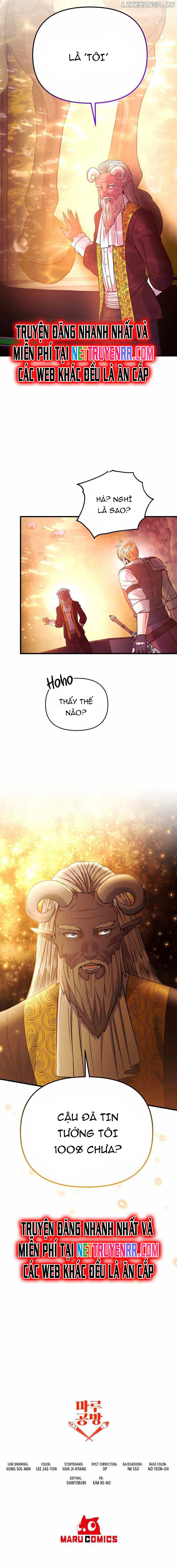 Ta Đã Trở Thành Cuồng Vương Chap 60 - Next Chap 61