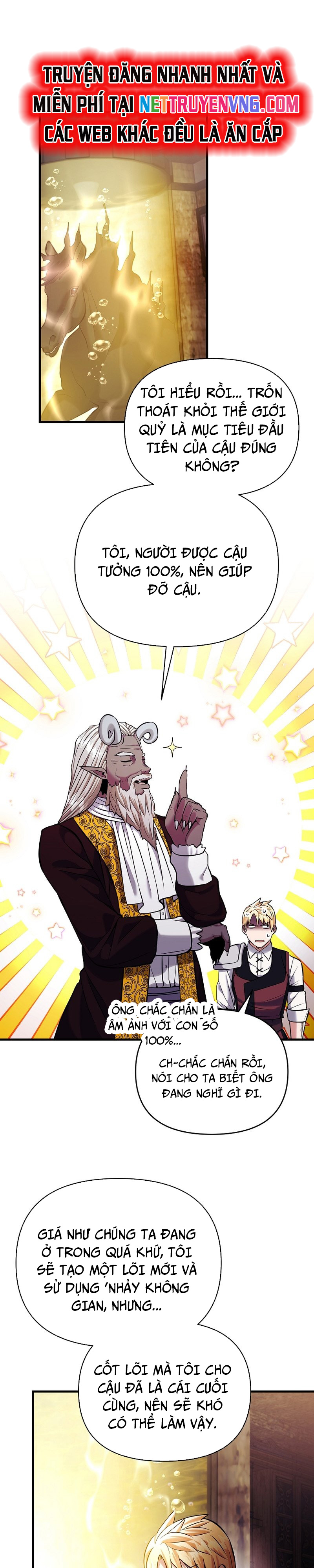 Ta Đã Trở Thành Cuồng Vương Chap 61 - Next Chap 62