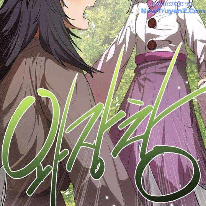 Ta Đây Vô Địch Bất Bại Chap 27 - Next Chap 28