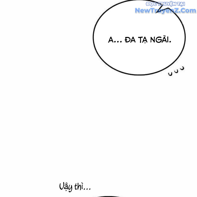 Ta Đây Vô Địch Bất Bại Chap 27 - Next Chap 28