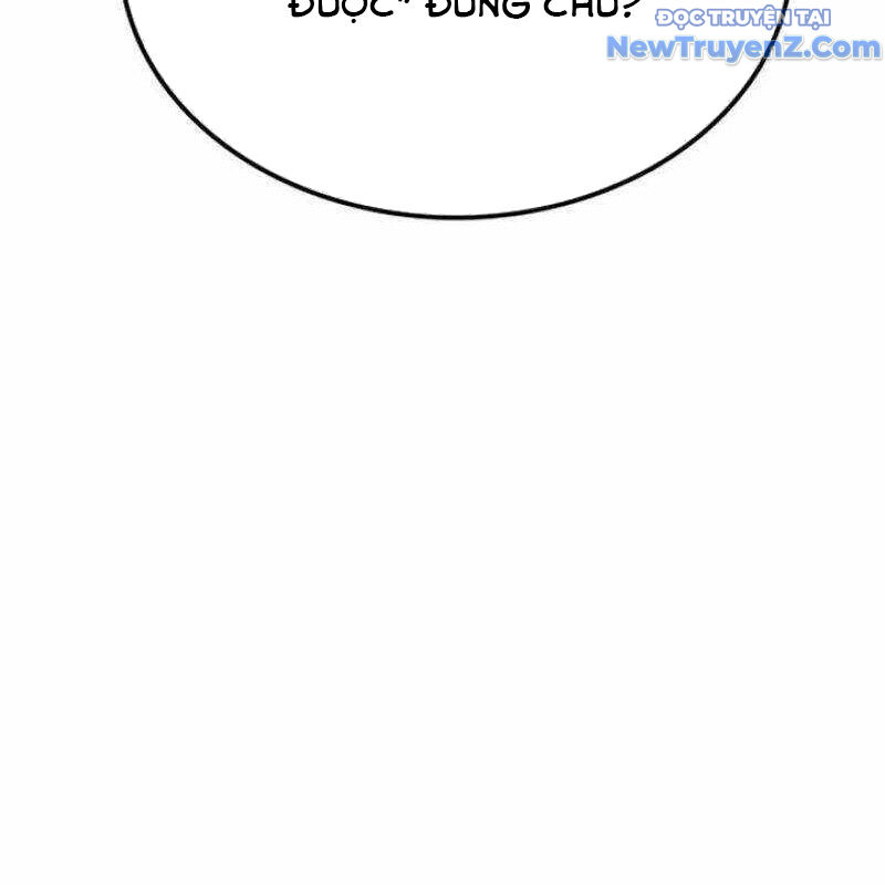 Ta Đây Vô Địch Bất Bại Chap 27 - Next Chap 28