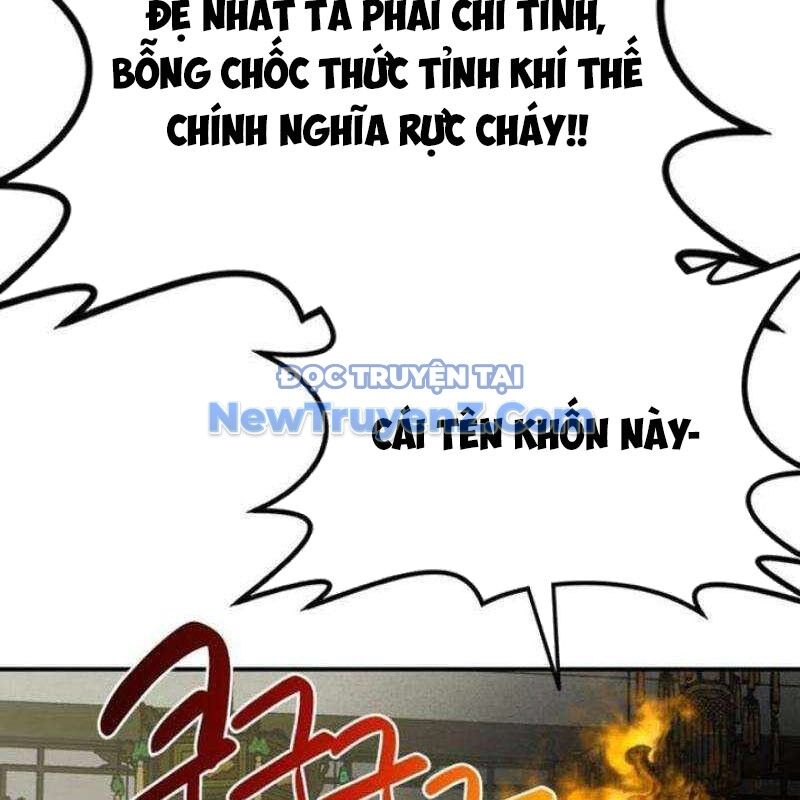 Ta Đây Vô Địch Bất Bại Chap 31 - Next Chap 32