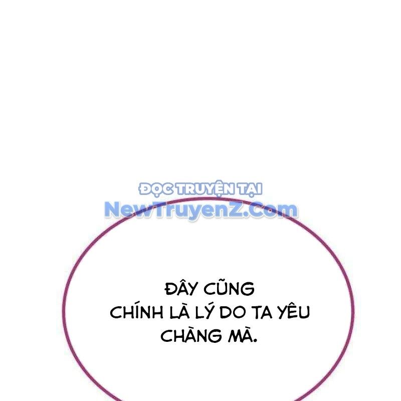 Ta Đây Vô Địch Bất Bại Chap 31 - Next Chap 32