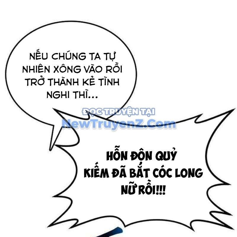 Ta Đây Vô Địch Bất Bại Chap 31 - Next Chap 32