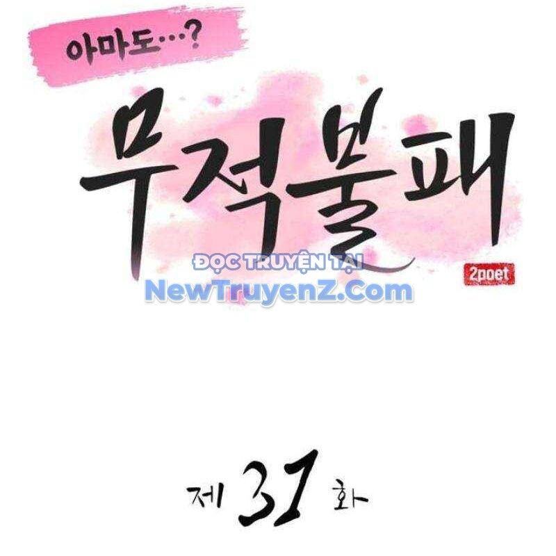 Ta Đây Vô Địch Bất Bại Chap 31 - Next Chap 32