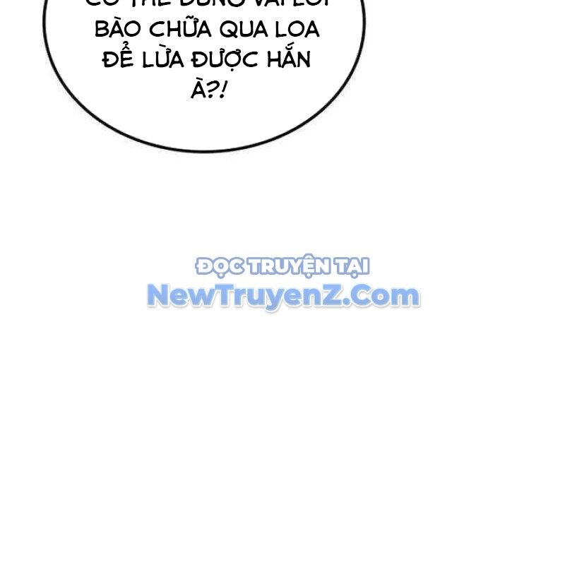 Ta Đây Vô Địch Bất Bại Chap 31 - Next Chap 32