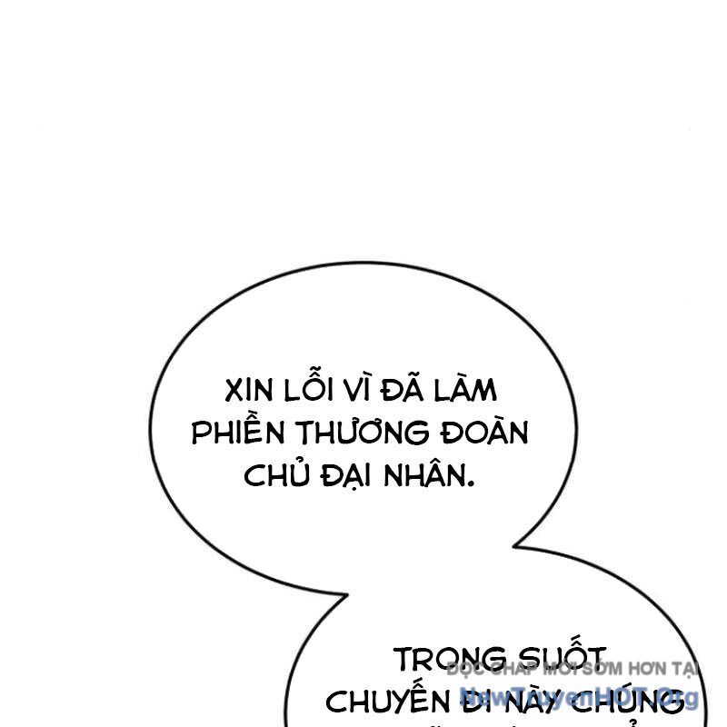 Ta Đây Vô Địch Bất Bại Chap 40 - Next Chap 41