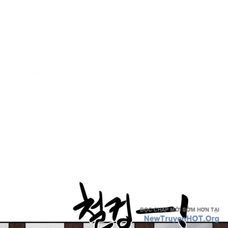 Ta Đây Vô Địch Bất Bại Chap 40 - Next Chap 41