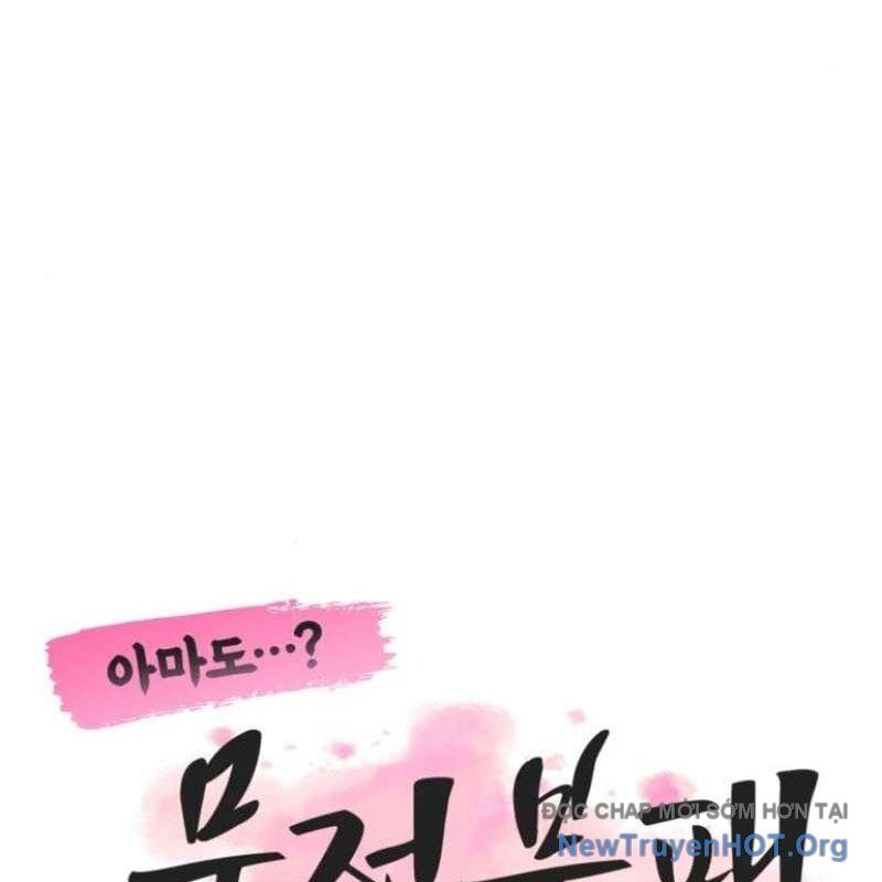 Ta Đây Vô Địch Bất Bại Chap 40 - Next Chap 41