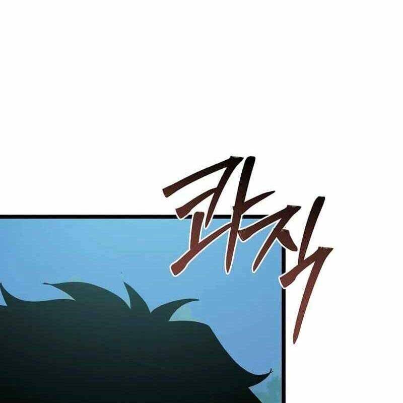 Ta Đoạt Bảo Ma Thần Chap 31 - Next Chap 32