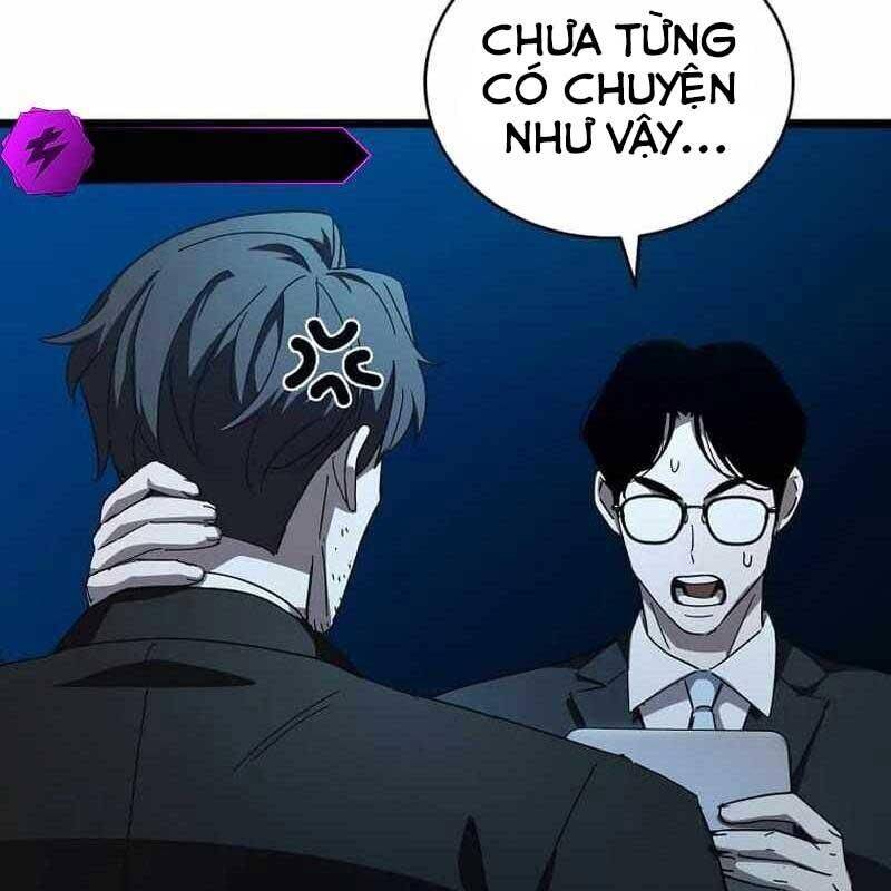 Ta Đoạt Bảo Ma Thần Chap 31 - Next Chap 32