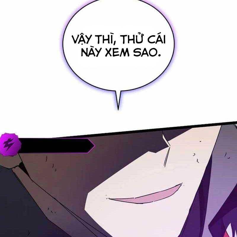 Ta Đoạt Bảo Ma Thần Chap 31 - Next Chap 32