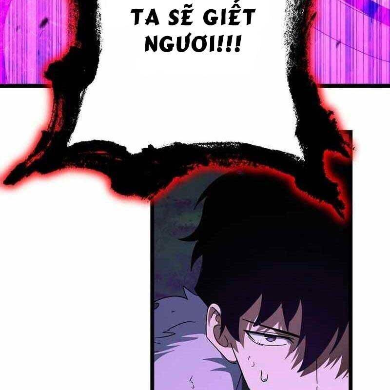 Ta Đoạt Bảo Ma Thần Chap 31 - Next Chap 32