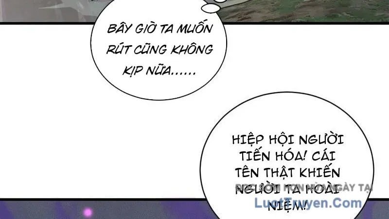 Ta Dựa Vào Hậu Cung Chinh Phục Thế Giới Chap 81 - Next Chap 82