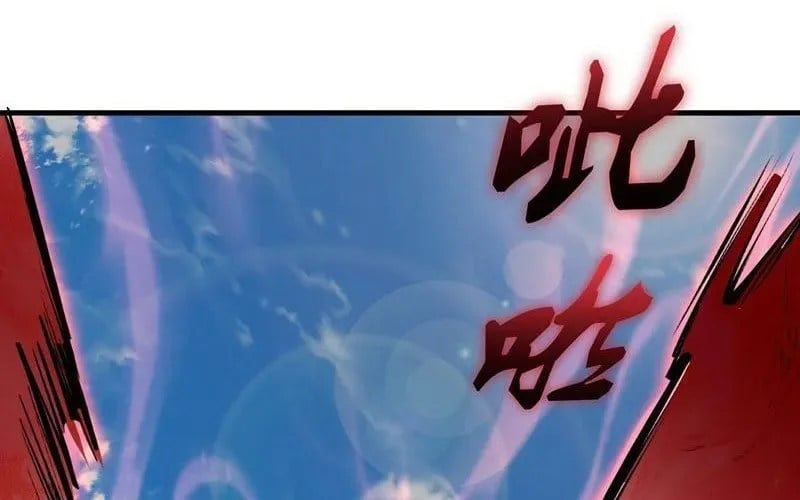 Ta Dựa Vào Hậu Cung Chinh Phục Thế Giới Chap 81 - Next Chap 82