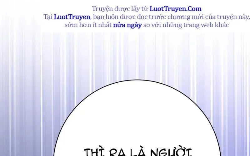 Ta Dựa Vào Hậu Cung Chinh Phục Thế Giới Chap 81 - Next Chap 82