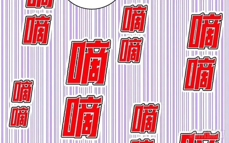 Ta Dựa Vào Hậu Cung Chinh Phục Thế Giới Chap 81 - Next Chap 82