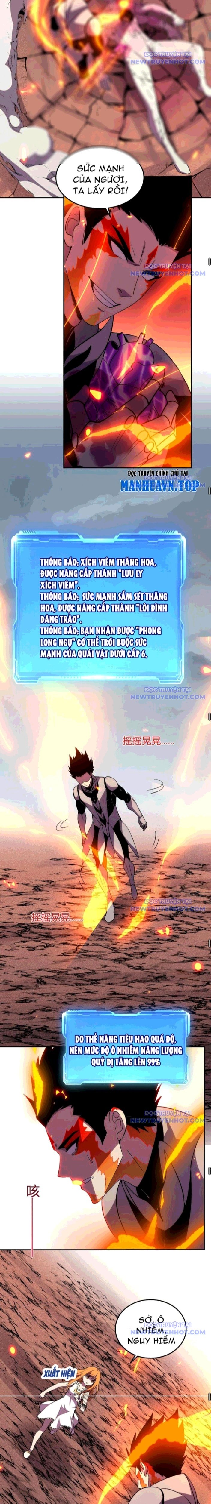 Ta Hoá Thân Ma Thần, Trở Thành Diệt Thế Cự Thú! Chap 26 - Next Chap 27
