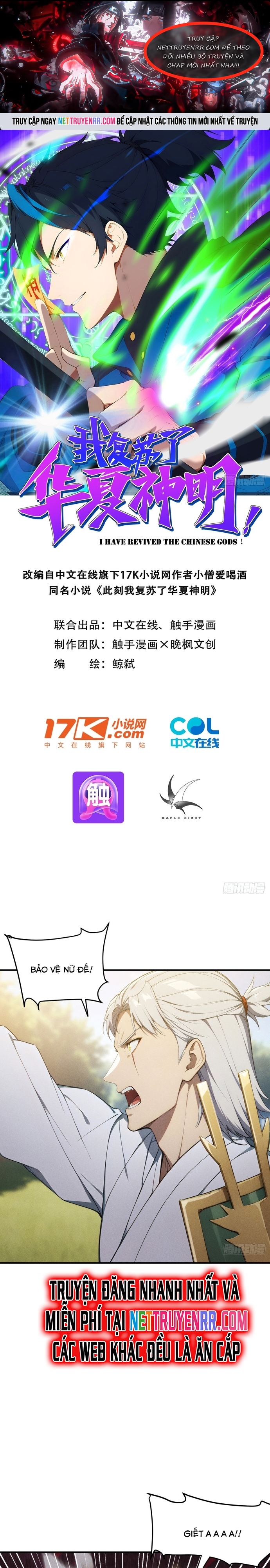 Ta Khôi Phục Thần Minh Chap 10 - Next Chap 11