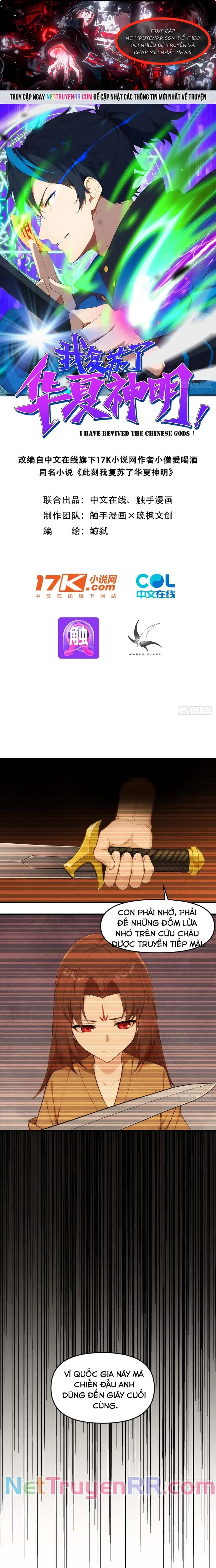 Ta Khôi Phục Thần Minh Chap 12 - Next Chap 13