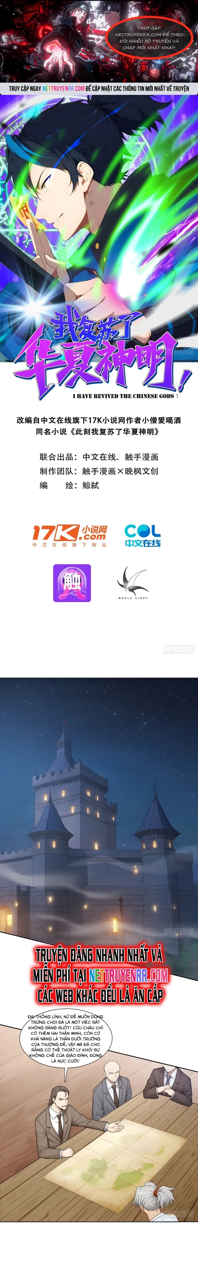 Ta Khôi Phục Thần Minh Chap 13 - Next Chap 14