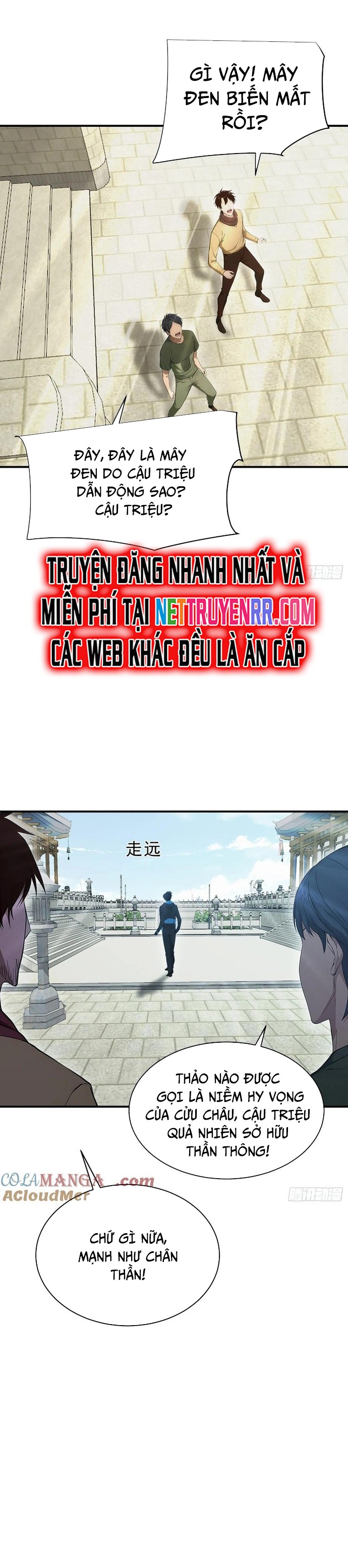 Ta Khôi Phục Thần Minh Chap 17 - Next Chap 18